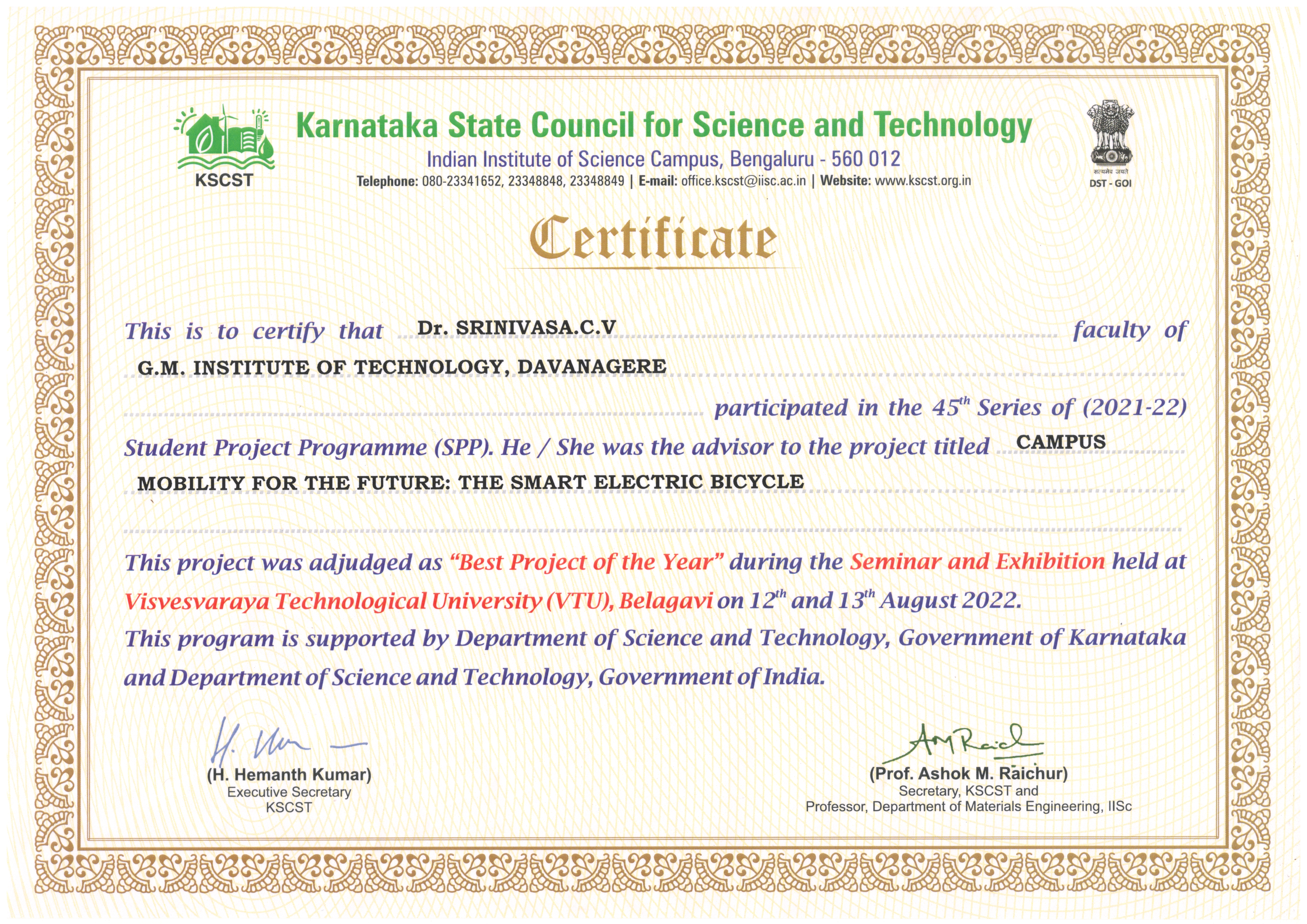 KSCST Best Project Award